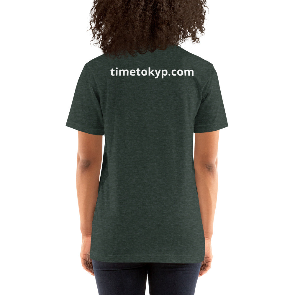 #timetokyp T-Shirt