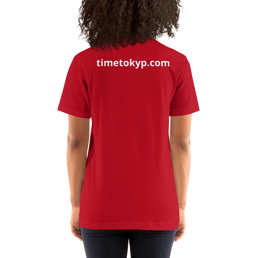 #timetokyp T-Shirt